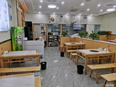 南京棲霞個(gè)人商鋪與產(chǎn)權(quán)技術(shù)轉(zhuǎn)讓機(jī)遇分析