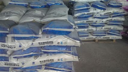 懷安縣可再分散性乳膠粉技術(shù)轉(zhuǎn)讓與設(shè)備方案