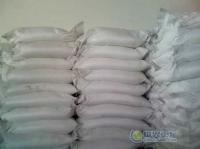 表調(diào)劑生產(chǎn)專利升級(jí)技術(shù)轉(zhuǎn)讓，推動(dòng)化工中間體產(chǎn)業(yè)創(chuàng)新