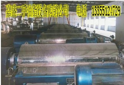 中國化工技術(shù)轉(zhuǎn)讓網(wǎng) 一站式化工技術(shù)交易平臺(tái)