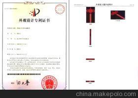 成都天正知識產(chǎn)權(quán)代理在企業(yè)技術(shù)轉(zhuǎn)讓中的專業(yè)價值