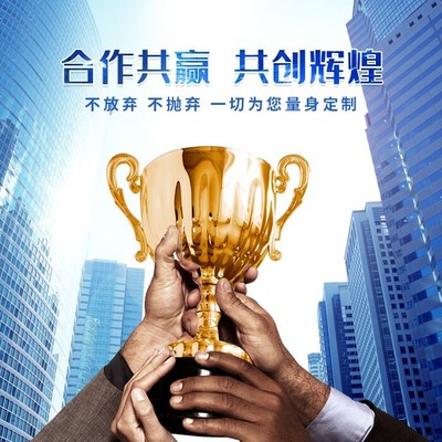 北京十家高新技術(shù)企業(yè)及技術(shù)轉(zhuǎn)讓機會探析