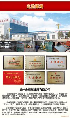 彩雕藝術(shù)玻璃技術(shù)轉(zhuǎn)讓 開(kāi)啟創(chuàng)意與工藝的財(cái)富之門