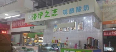 飲品店整體轉(zhuǎn)讓 奶茶技術(shù)與品牌運(yùn)營一站式解決方案